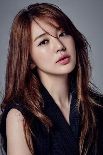Foto de Yoon Eun Hye
