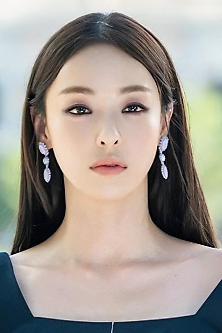 Foto de Lee Da Hee