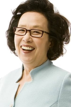 Foto de Na Moon-hee
