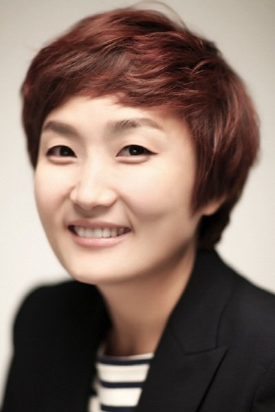 Foto de Park Kyung-lim