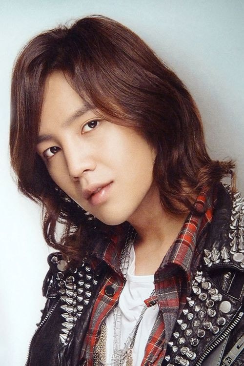 Foto de Jang Geun Suk