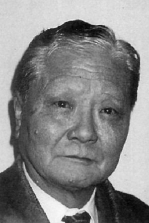 Foto de Osamu Ichikawa