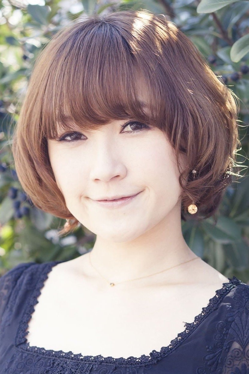 Foto de Rina Satoh
