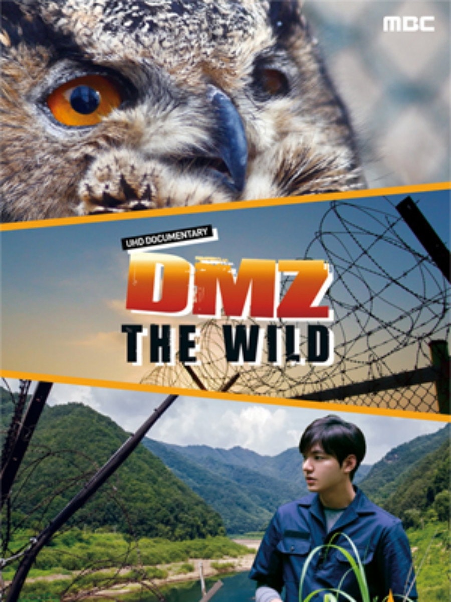 Foto de Lee Min-ho