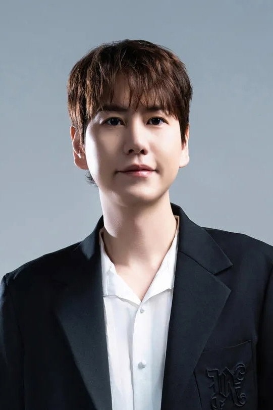 Foto de Kyuhyun