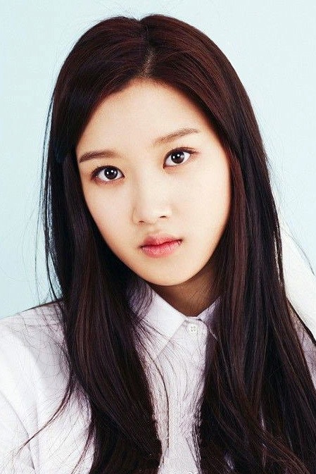 Foto de Mun Ka-young