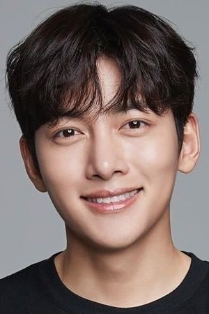 Foto de Ji Chang-wook