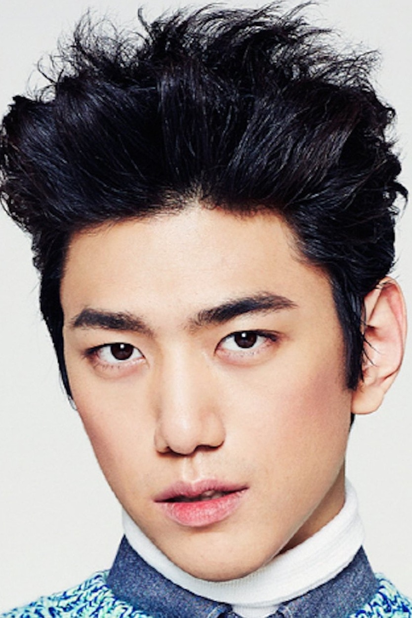 Foto de Sung Joon