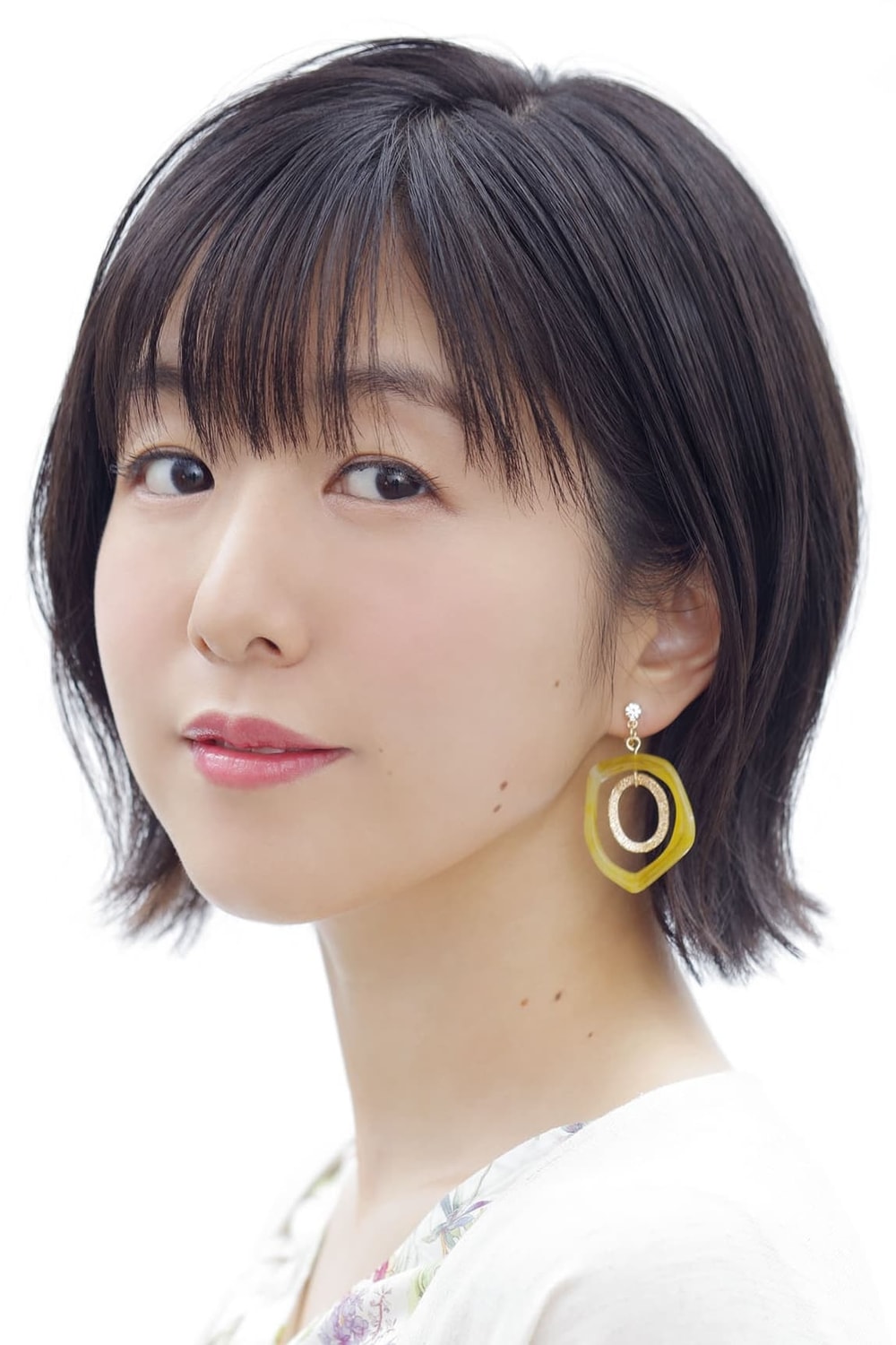 Foto de Ai Kayano