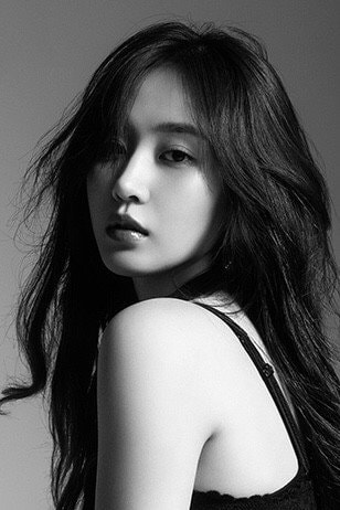 Foto de Kwon Yu-ri