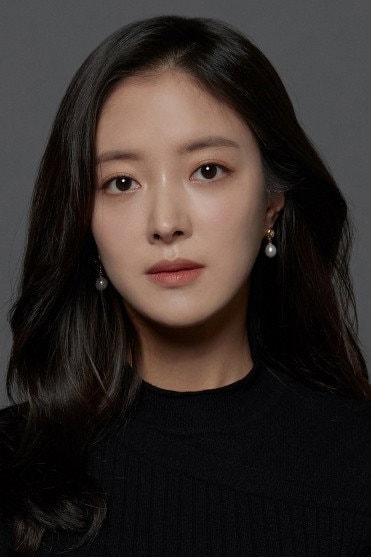 Foto de Lee Se-young