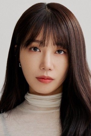 Foto de Jung Eun Ji