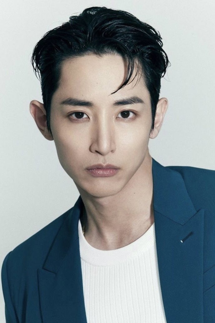 Foto de Lee Soo-hyuk