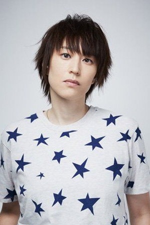 Foto de Mitsuki Saiga