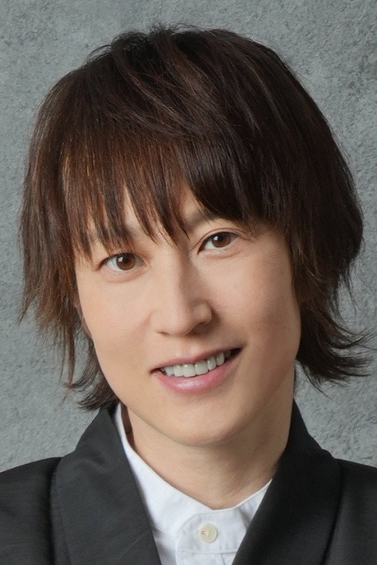 Foto de Mitsuki Saiga