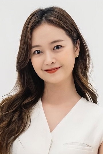 Foto de Jeon So Min