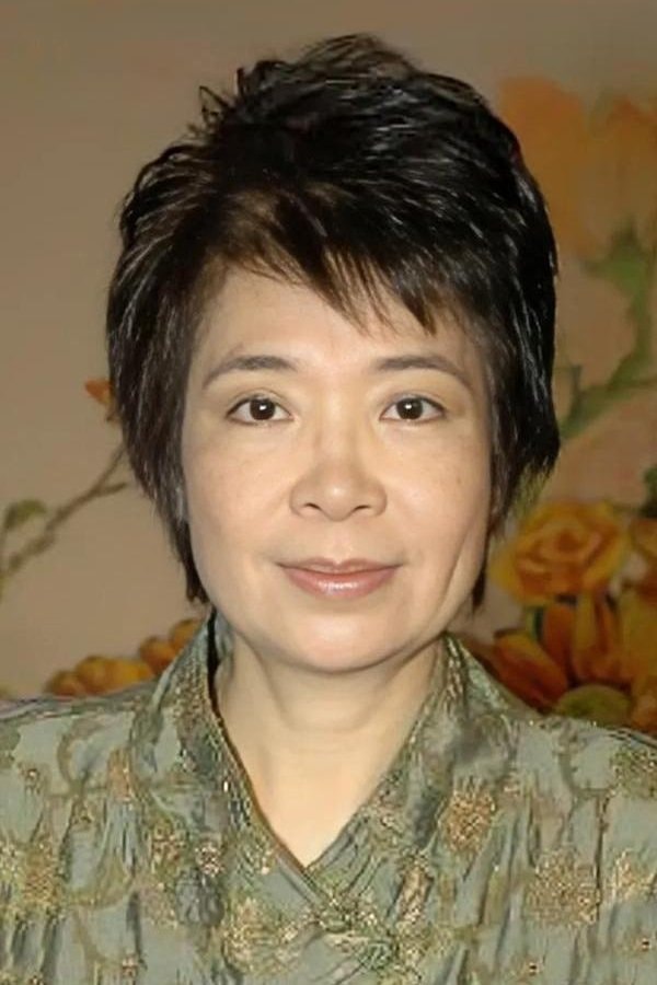 Foto de So Hang-Suen