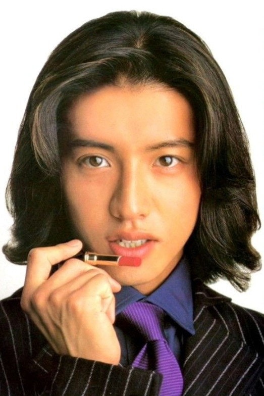 Foto de Takuya Kimura