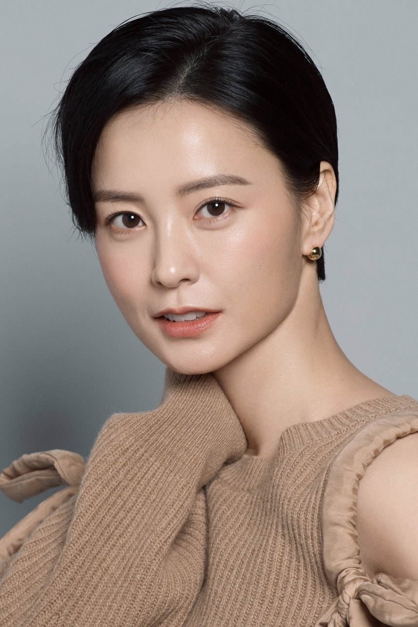 Foto de Jung Yu-mi