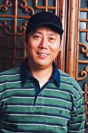 Foto de Li Chengru