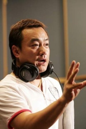 Foto de Kim Sok-yun