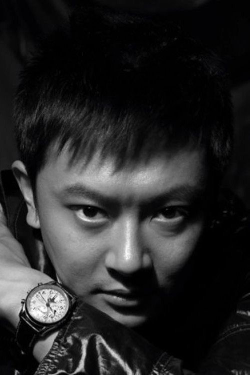 Foto de Yin Xiaotian