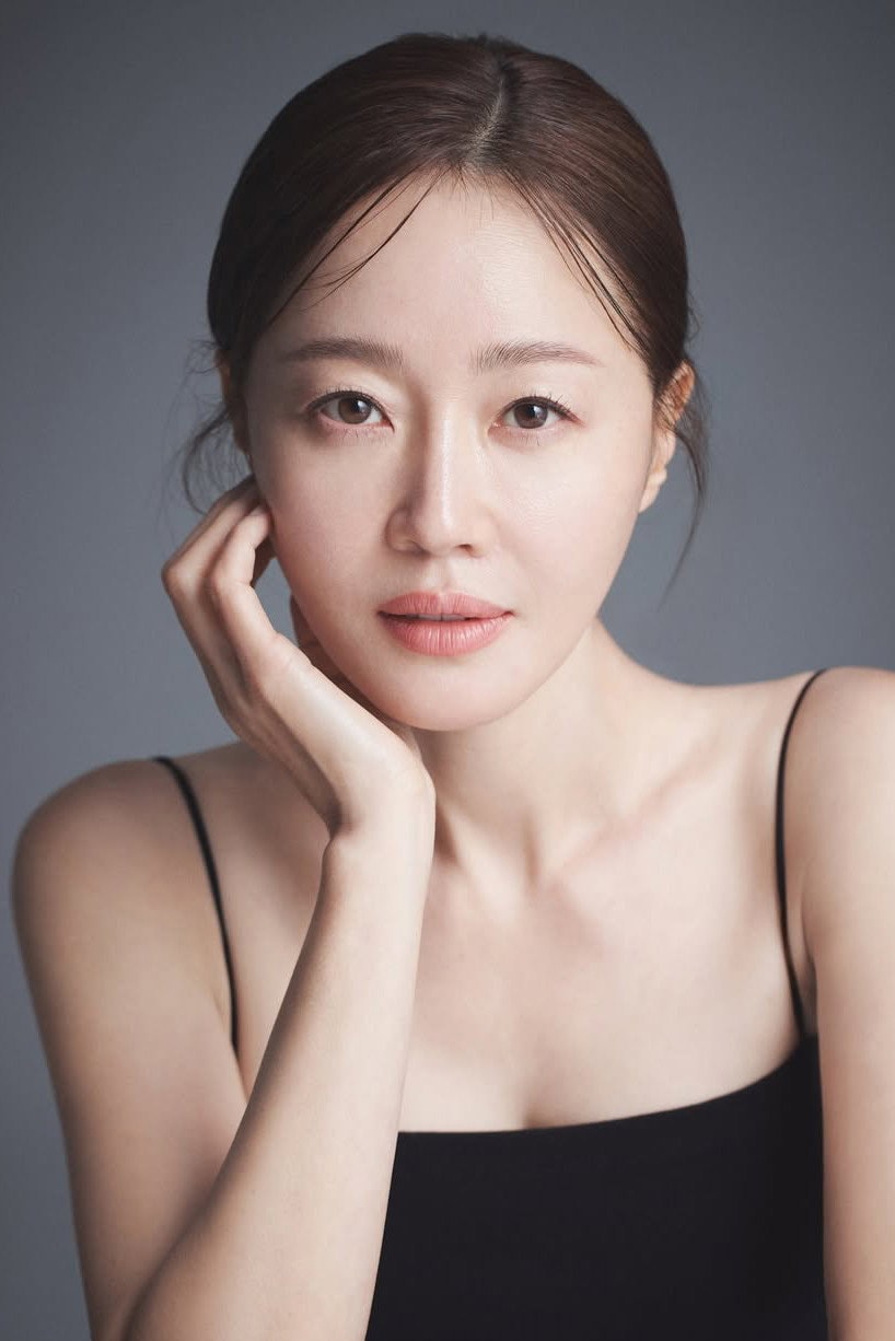 Foto de Uhm Ji Won