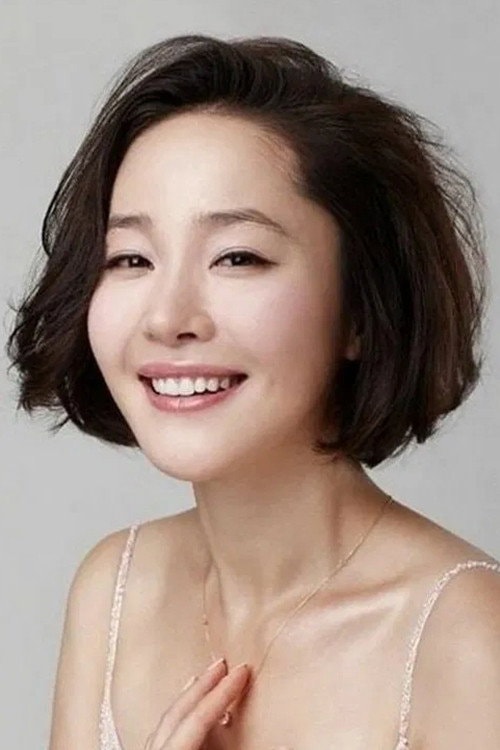 Foto de Uhm Ji Won