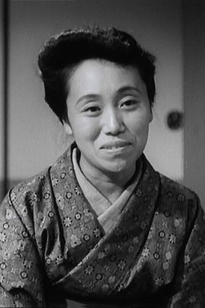 Foto de Haruko Sugimura