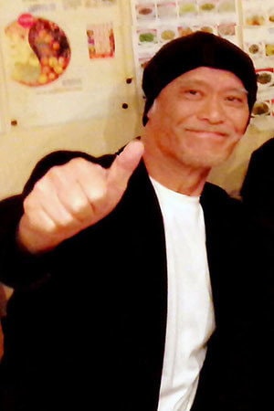 Foto de Kazuo Niibori