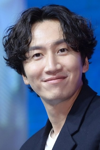 Foto de Lee Kwang Soo