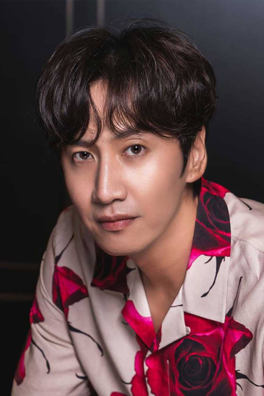 Foto de Lee Kwang Soo