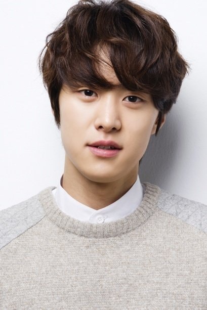 Foto de Gong Myung