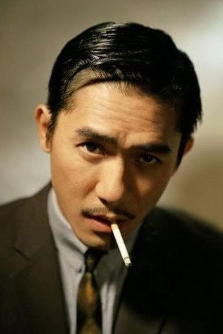 Foto de Tony Chiu-Wai Leung