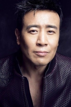 Foto de Yu Hewei