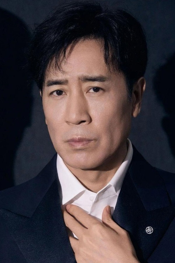 Foto de Yu Hewei