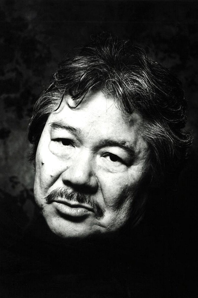 Foto de Kōji Wakamatsu