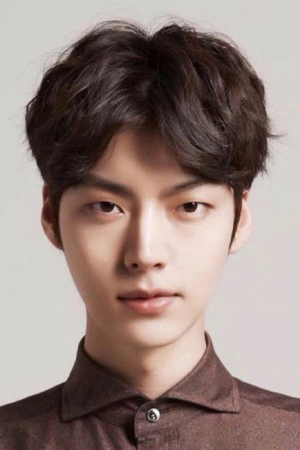 Foto de Ahn Jae Hyun
