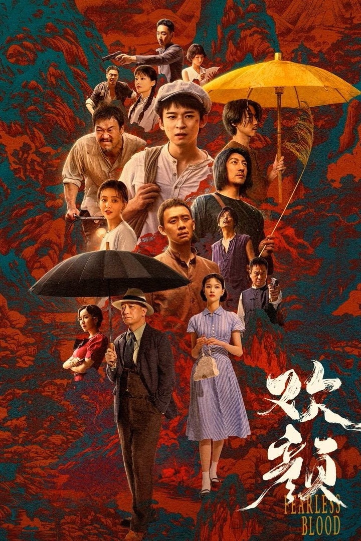Foto de Dong Zijian