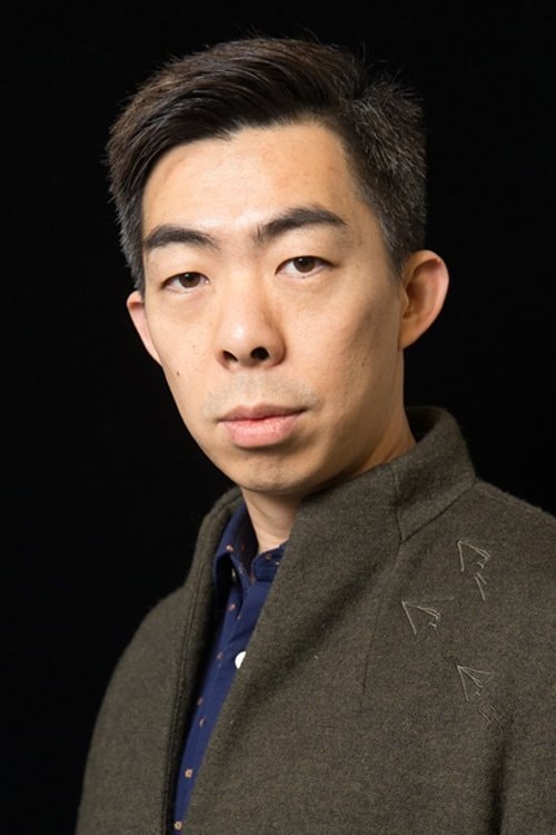 Foto de Lu Yang