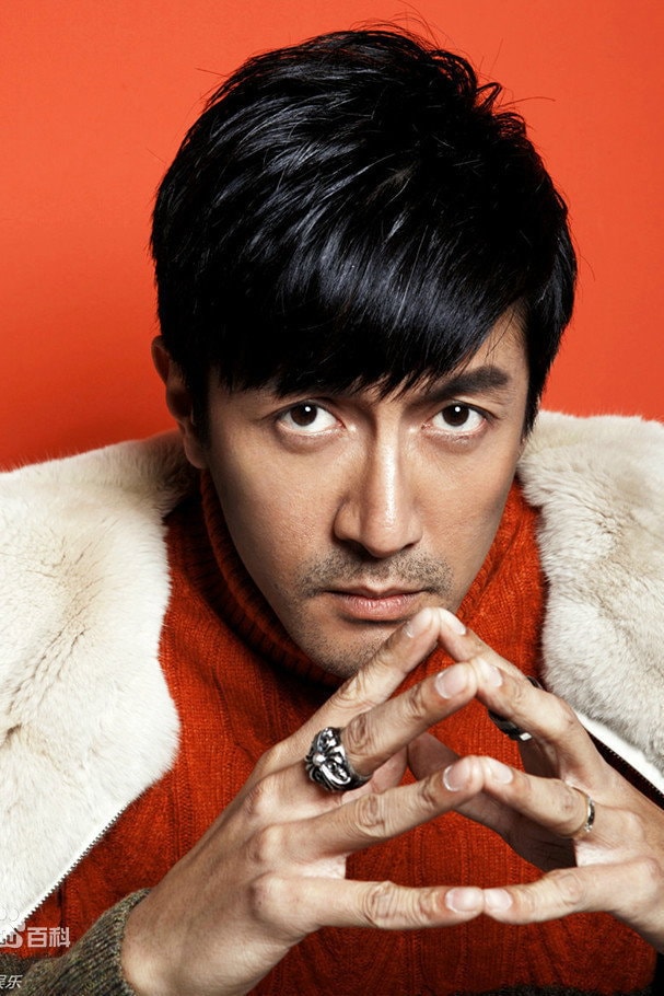 Foto de Zhang Luyi
