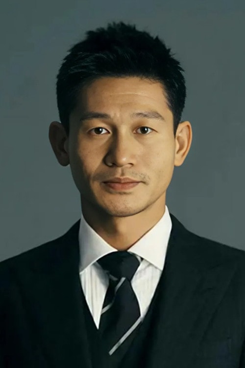 Foto de Yu Ailei