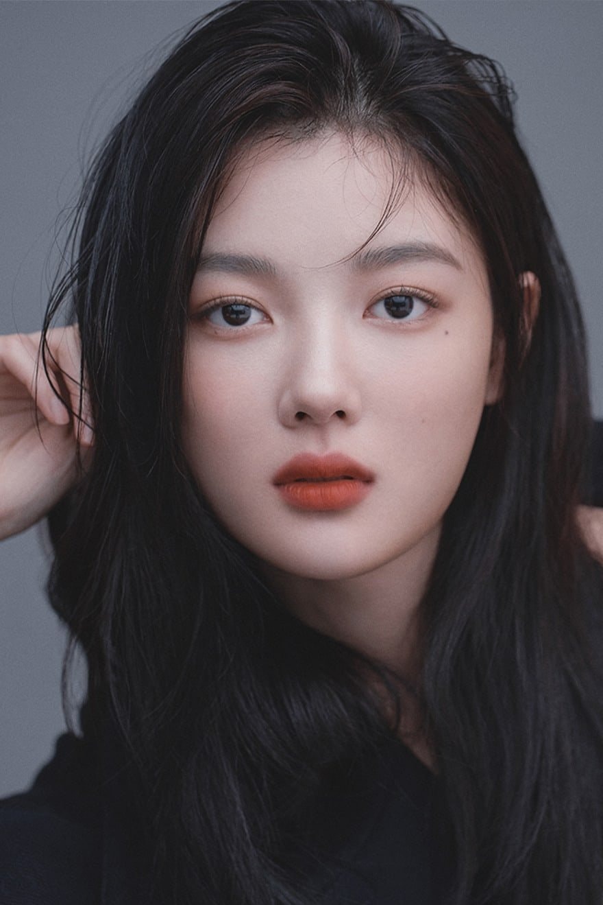 Foto de Kim You-jung