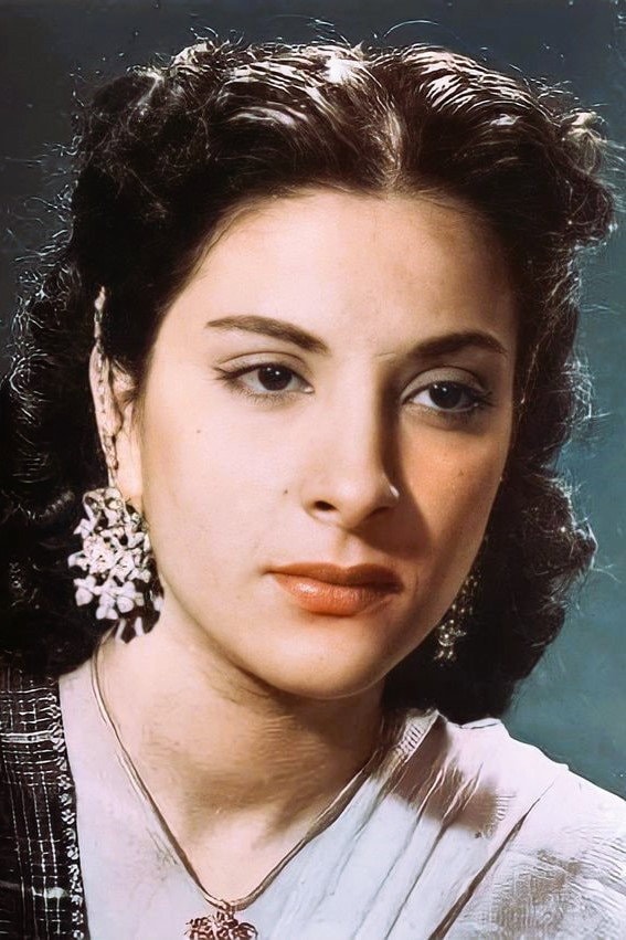 Foto de Nargis