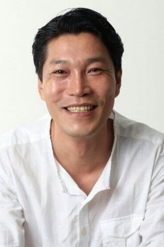 Foto de Choi Gwi-hwa