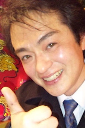 Foto de Yutaka Hirose