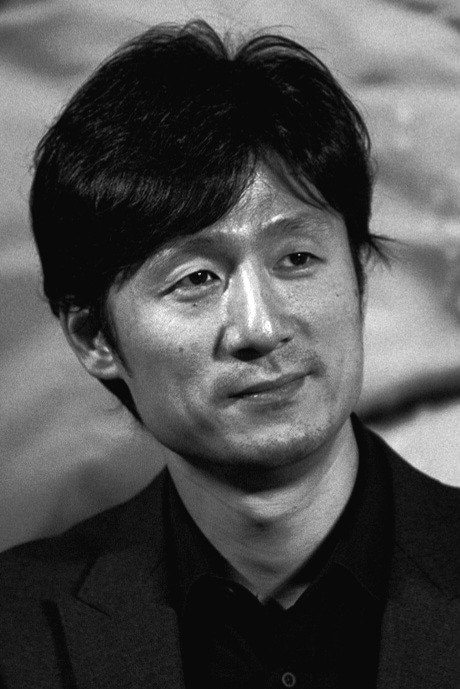 Foto de Sang-il Lee