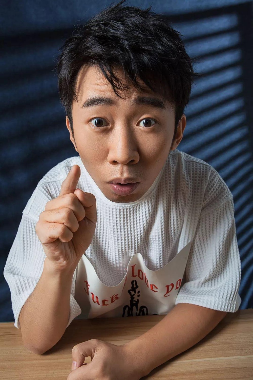 Foto de Yang Di