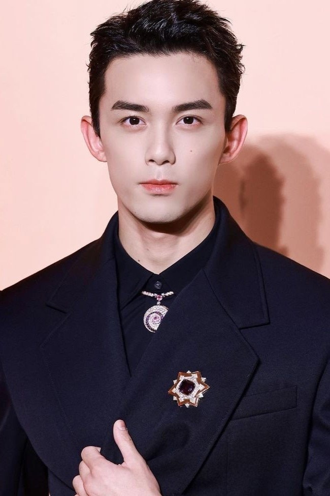 Foto de Leo Wu