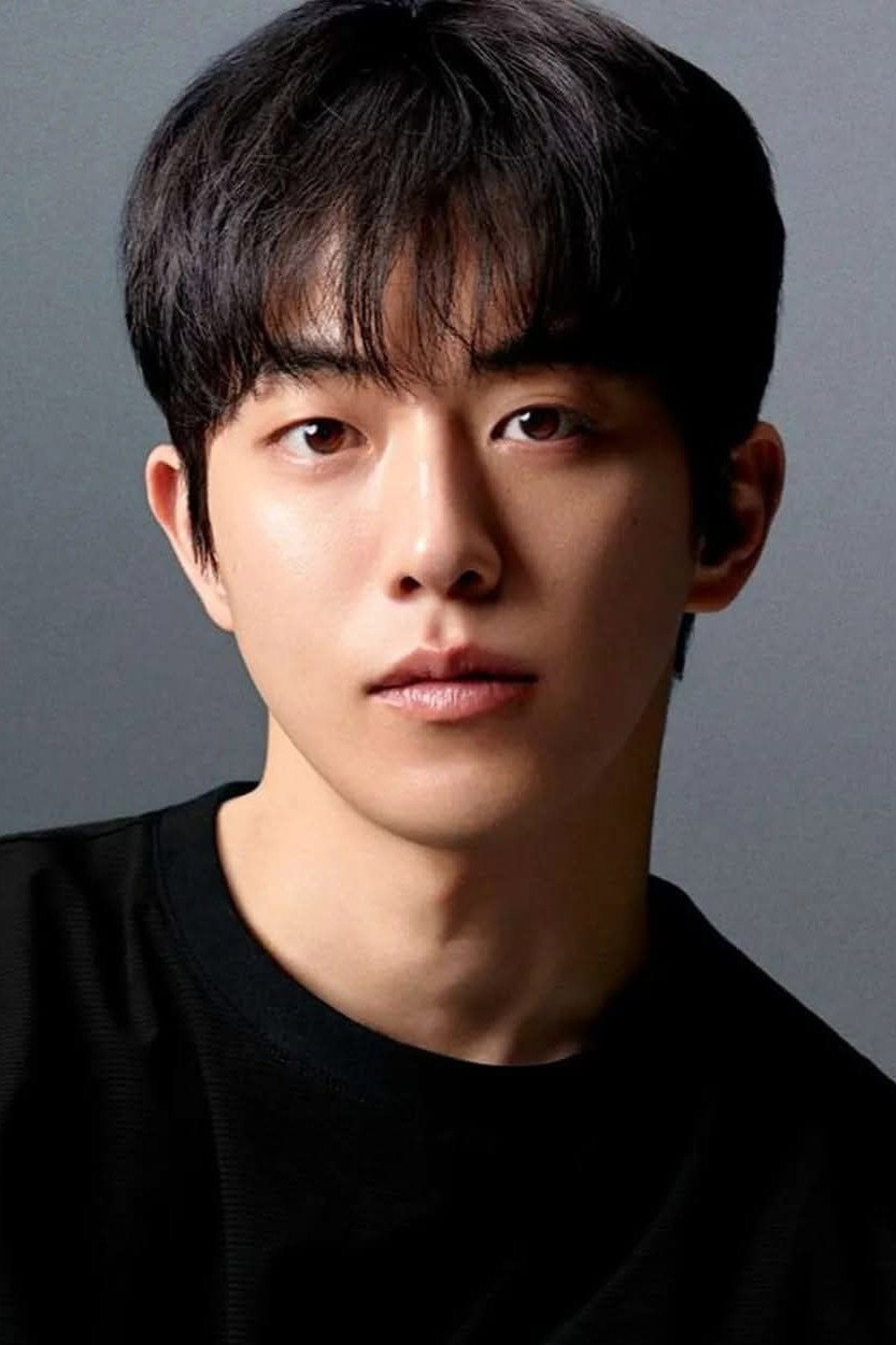 Foto de Nam Joo-hyuk